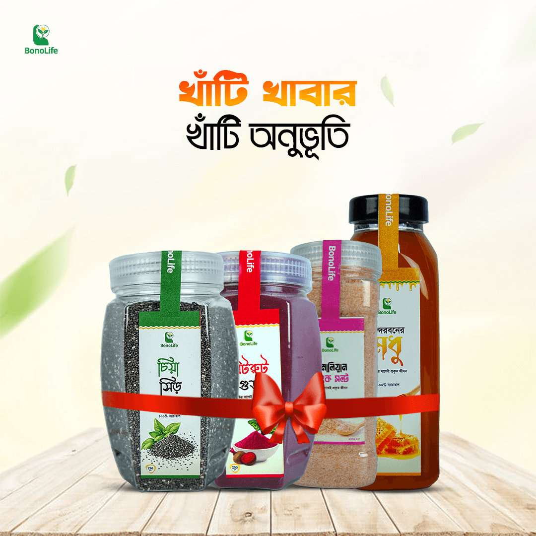 সুপার কম্বোপ্যাক