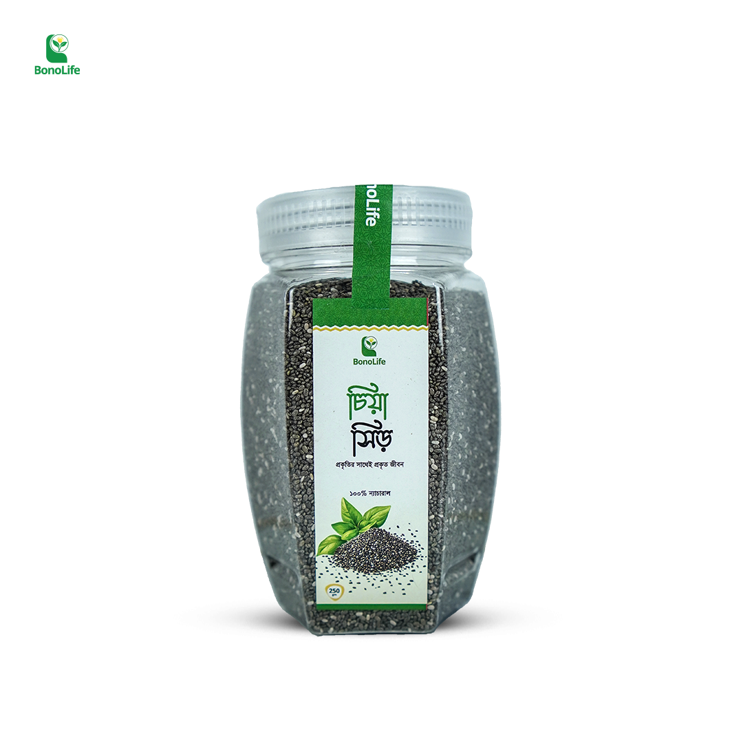 চিয়া সিড