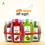 সুপার কম্বোপ্যাক