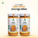 আখের জুস পাউডার
