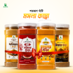 মসলা কম্বো