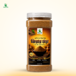 জিরা গুঁড়া