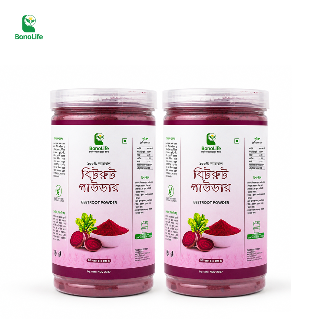 beetroot-2 বিটরুট পাউডার ( Beetroot Powder) - Image 1